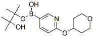 Pyridine, 2-[(tetrahydro-2H-pyran-4-yl)oxy]-5-(4,4,5,5-tetramethyl-1,3,2-dioxaborolan-2-yl)- Structure,910036-98-5Structure