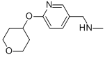 N-methyl-[6-(tetrahydropyran-4-yloxy)pyrid-3-yl]methylamine Structure,910036-99-6Structure