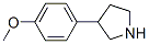 3-(4-Methoxyphenyl)pyrrolidine Structure,91246-26-3Structure