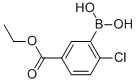 2-Chloro-5-(ethoxycarbonyl)phenylboronic acid Structure,913835-93-5Structure