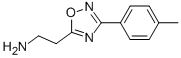 2-[3-(4-Methylphenyl)-1,2,4-oxadiazol-5-yl]ethanamine 1hcl Structure,915922-82-6Structure