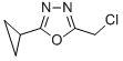 2-(Chloromethyl)-5-cyclopropyl-1,3,4-oxadiazole Structure,915924-77-5Structure