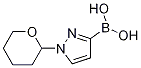 (1-(Tetrahydro-2h-pyran-2-yl)-1h-pyrazol-3-yl)boronicacid Structure,916890-60-3Structure