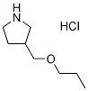 3-(Propoxymethyl)pyrrolidine hydrochloride Structure,946716-05-8Structure