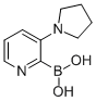 B-[3-(1-pyrrolidinyl)-2-pyridinyl]Boronic acid Structure,948593-69-9Structure