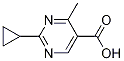 2-Oxo-2,3-dihydro-1h-imidazole-4-carbaldehyde Structure,954233-05-7Structure