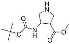 4-Tert-butoxycarbonylamino-pyrrolidine-3-carboxylic acid methyl ester Structure,955138-41-7Structure