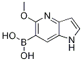 5-Methoxy-1h-pyrrolo[3,2-b]pyridin-6-ylboronic acid Structure,956407-23-1Structure