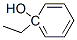 DL-1-Phenethylalcohol Structure,98-85-1Structure