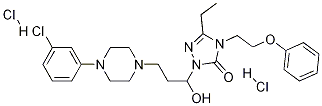 Hydroxy nefazodone hydrochloride Structure,98159-83-2Structure