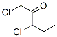 2-Pentanone, 1,3-dichloro- Structure,98353-47-0Structure