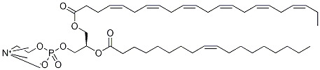 1-Docosahexaenoin-2-oleoyl 3-phosphocholine Structure,99265-02-8Structure