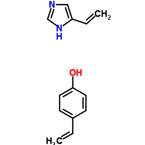 4-Ethenyl-3h-imidazole Structure,28602-99-5Structure